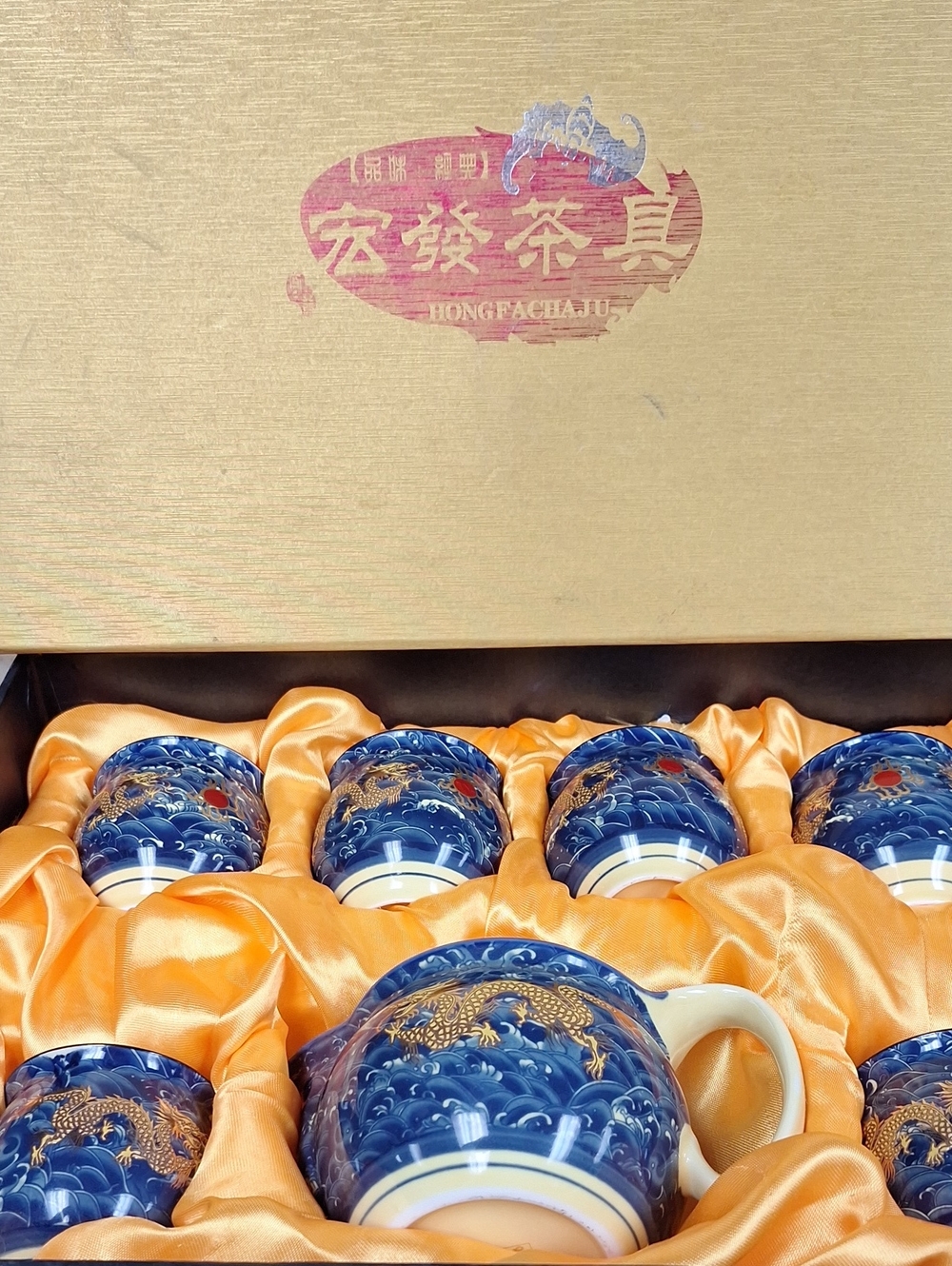 Hong Fa Blue Dragon Porcelain Tea Cup Set - Blue and Gold